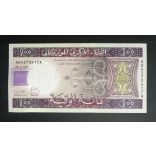 Mauritania 100 Ouguiya 2015 UNC 