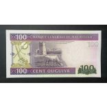 Mauritania 100 Ouguiya 2015 UNC 