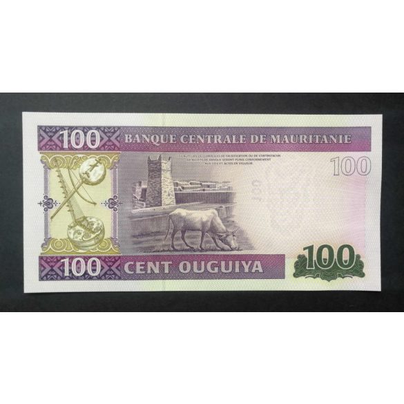Mauritania 100 Ouguiya 2015 UNC 