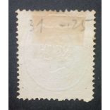 Magyarország 1861 Könyvnyomat 5 Kr DEBRECZIN D 