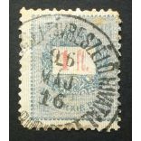 Hungary 1889 Letter, red cipher 1 Ft. perf 12:11 3/4, (M.KIR.TŐZS)DEI TÁVBESZÉLŐ HIVATAL / BUDAPEST used