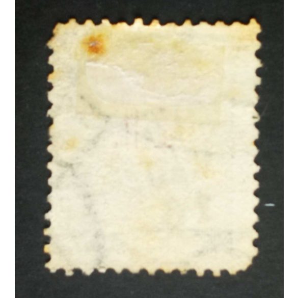 Hungary 1889 Letter, red cipher 1 Ft. perf 12:11 3/4, (M.KIR.TŐZS)DEI TÁVBESZÉLŐ HIVATAL / BUDAPEST used