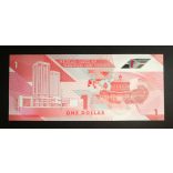 Trinidad and Tobago 1 Dollar 2020 UNC