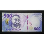 Kyrgyzstan 500 Com 2023 UNC