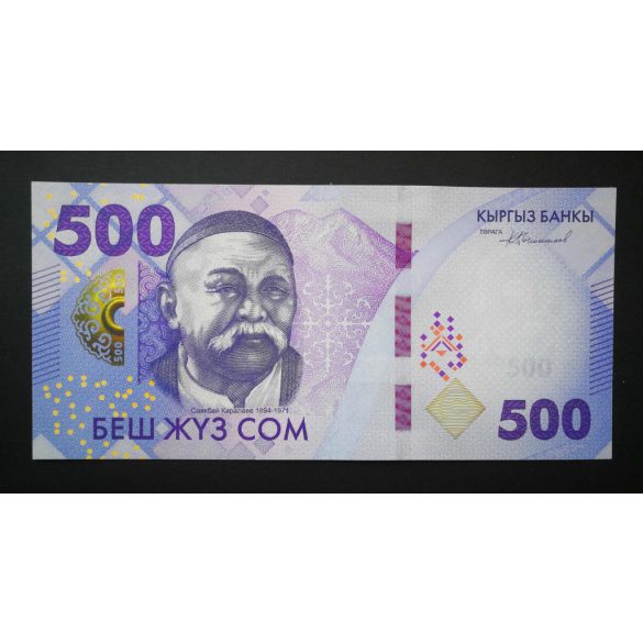Kirgizisztán 500 Com 2023 UNC