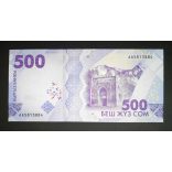 Kyrgyzstan 500 Com 2023 UNC