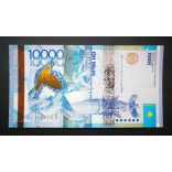 Kazakhstan 10000 Tenge 2012 Unc