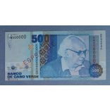 Zöld-foki szigetek 500 Escudos 1992 UNC minta