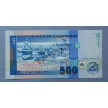 Zöld-foki szigetek 500 Escudos 1992 UNC minta
