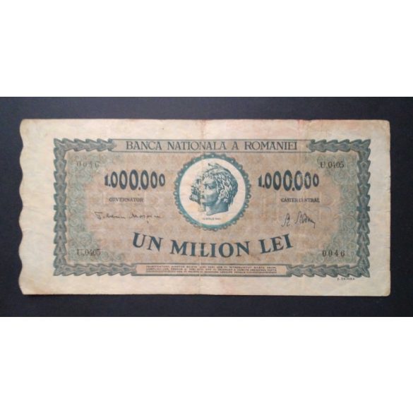 Romania 1 million Lei 1947 F