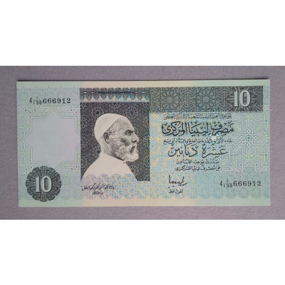 Líbia 10 Dinars 1991 UNC