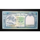 Nepal 50 Rupees 2019 UNC