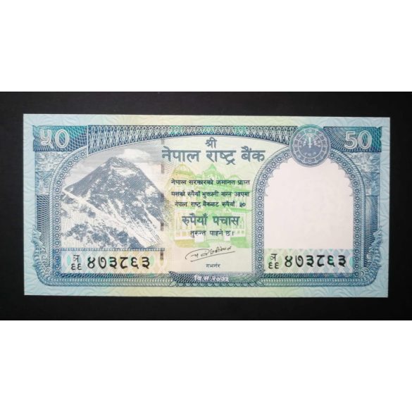 Nepal 50 Rupees 2019 UNC