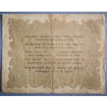 Hungary Kossuth 10 Forint 1848 F-