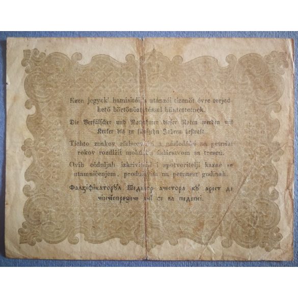 Hungary Kossuth 10 Forint 1848 F-