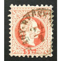   Magyarország 1867 Könyvnyomat 5 kr. Nagy=Becske(rek) Gudlin 80 D 