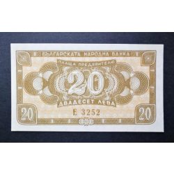 Bulgaria 20 Leva 1950 XF