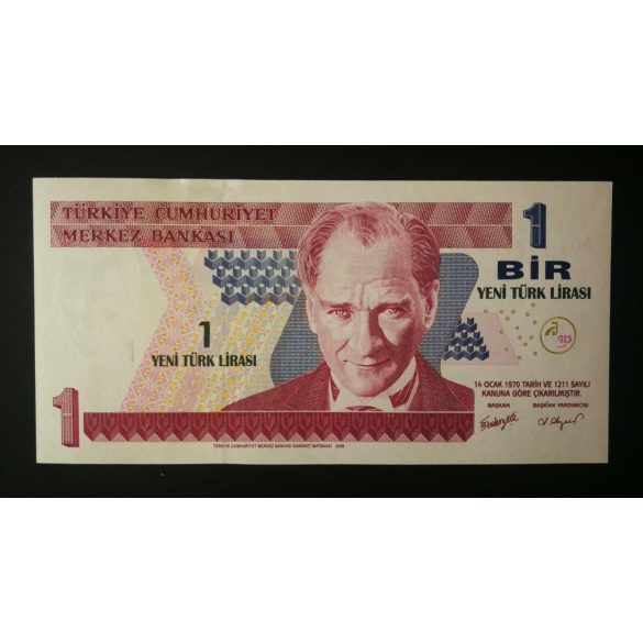 Turkey 1 Lira 2005 Unc