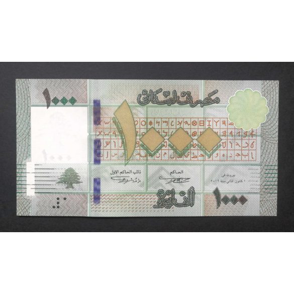 Libanon 1000 Livres 2016 Unc 