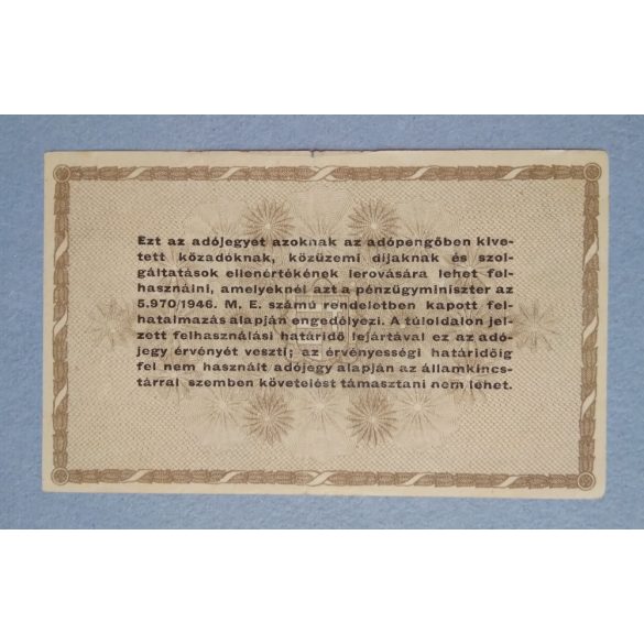 Hungary 10000 Taxpengo 1946 F+