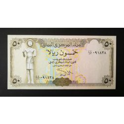 Jemen 50 Rials 1994 UNC