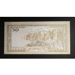 Jemen 50 Rials 1994 UNC