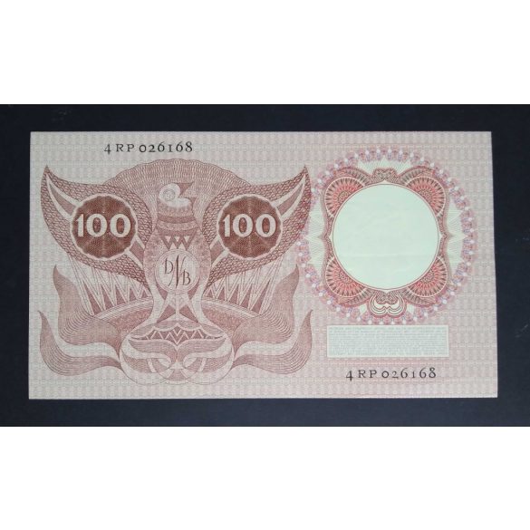 Hollandia 100 Gulden 1953 XF