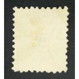 Magyarország 1871 Réznyomat, 3 kr. RUMA Gudlin 60 D