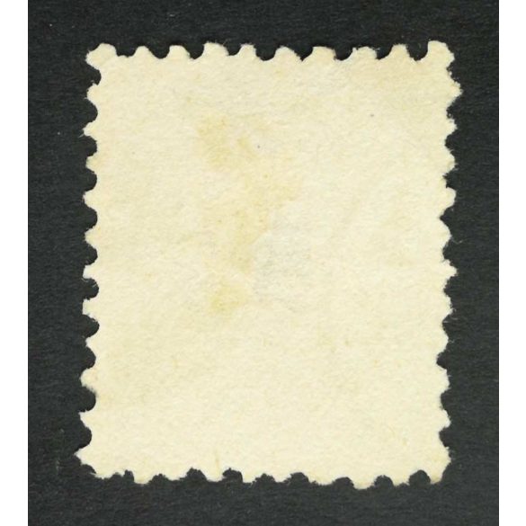 Magyarország 1871 Réznyomat, 3 kr. RUMA Gudlin 60 D