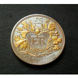 Guernsey 5 Pounds 2013 UNC Copper-Nickel