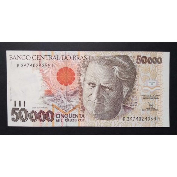 Brazil 50000 Cruzeiros 1992 UNC