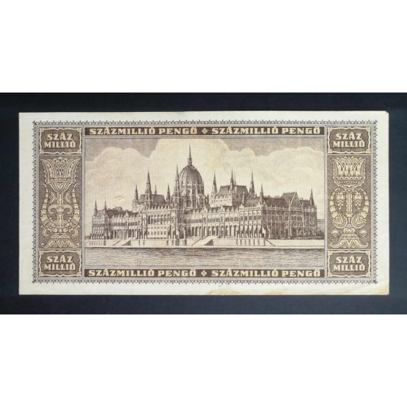 Hungary 100 million Pengő 1946 VF
