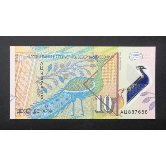 Macedónia 10 Denari 2020 UNC 