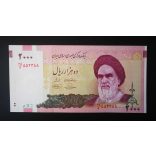 Iran 2000 Rials 2009 Unc
