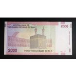 Iran 2000 Rials 2009 Unc