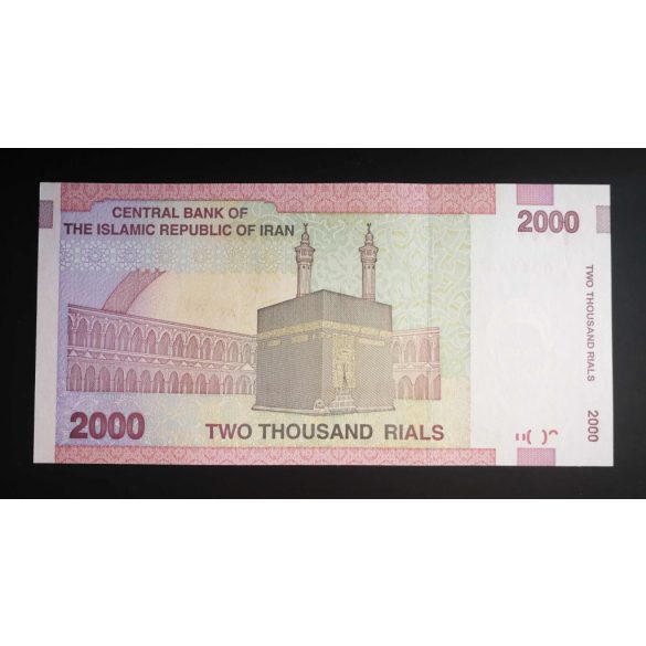 Iran 2000 Rials 2009 Unc