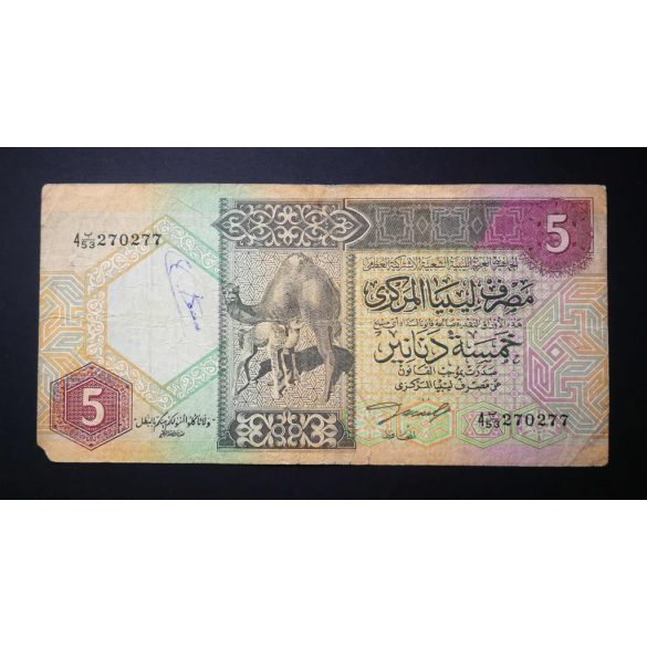 Líbia 5 Dinars 1991 VG+