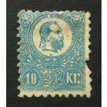 Hungary 1871 10 Kr. lithographed (*) mint without gum