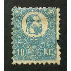Hungary 1871 10 Kr. lithographed (*) mint without gum
