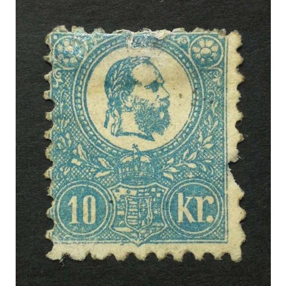 Hungary 1871 10 Kr. lithographed (*) mint without gum