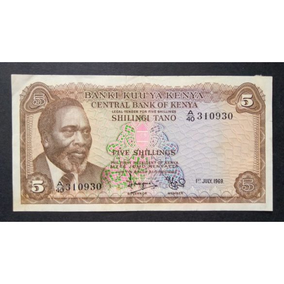 Kenya 5 Shillings 1969 VF-