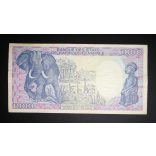 Cameroon 1000 Francs 1990 F