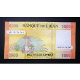 Lebanon 10000 Livres 2021 UNC