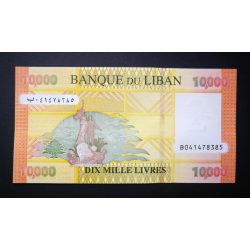 Libanon 10000 Livres 2021 UNC