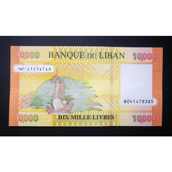 Libanon 10000 Livres 2021 UNC