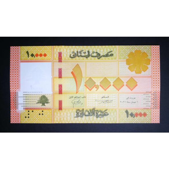 Lebanon 10000 Livres 2021 UNC