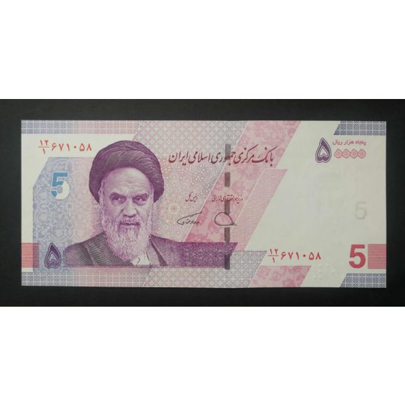 Irán 50000 Rials 5 Toman 2021 Unc