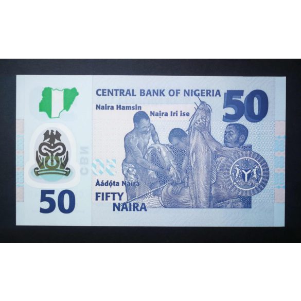 Nigeria 50 Naira 2024 Unc