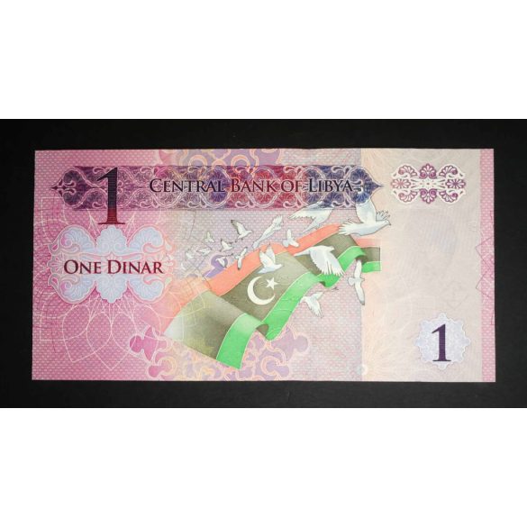 Libya 1 Dinar 2013 UNC