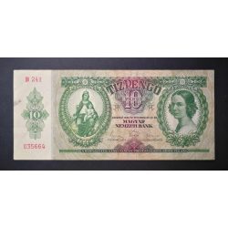 Hungary 10 Pengő 1936 F